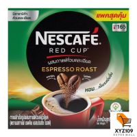 เนสกาแฟ เรดคัพ เอสเปรสโซ โรสต์ กาแฟสำเร็จรูป 330 กรัม [Nescafe Red Cup Espresso, 330 grams of instant coffee]