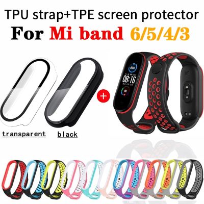 Strap for Mi Band 6 Bracelet with Full Screen Protector Case Miband4 Miband 5 Replacement Wristband for Xiaomi Mi Band 4 3 5 6 Nails  Screws Fasteners