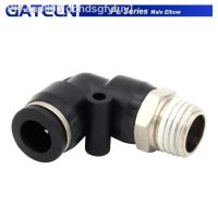 10pcs Pneumatic Fitting PL Series Male Elbow PL4-01 PL6-M5 PL6-01 PL8-02 10-02 Air Hose Connector Air Fittings pneumatic