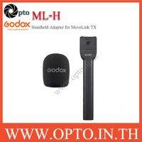 Godox ML-H Handheld Adapter for MoveLink TX อแดปเตอร์สำหรับ