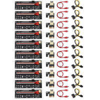 ตัวแปลงการ์ด PCI-E PCI-Express Extender Fast Data Trasmission Speed