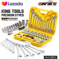 DELTON King Tools ชุดเครื่องมือ ประแจ ชุดบล็อก 37 ชิ้น ขนาด 1/2 นิ้ว (4 หุน) ชุดประแจ บล็อก KING TOOLS SERIES ผลิตจากเหล็ก CR-V Chrome Vanadium แท้ รุ่น DKT-37PCS