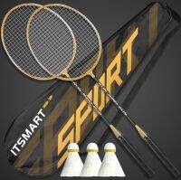 ♝ Adult Badminton Racquets 2 pairs of male and female couples parent-child children student attacking durable badminton rackets