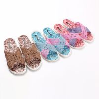 Cross-Strap Pink Household Flats Slippers