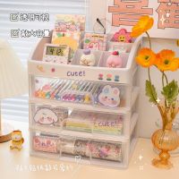 [COD] Stationery hand account storage box desktop dormitory finishing transparent drawer student ins girl desk