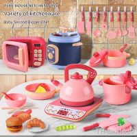 【hot】♕  Childrens Baby Tableware Set Educational Pretend Kids  Gifts