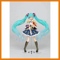 สินค้าขายดี!!! ฟิกเกอร์แท้?จากญี่ปุ่น Hatsune Miku - Winter Live - Taito ## โมเดล โมเดลรถ ของเล่น ของสะสม รถ หุ่นยนต์ ตุ๊กตา โมเดลนักฟุตบอล ฟิกเกอร์ Model