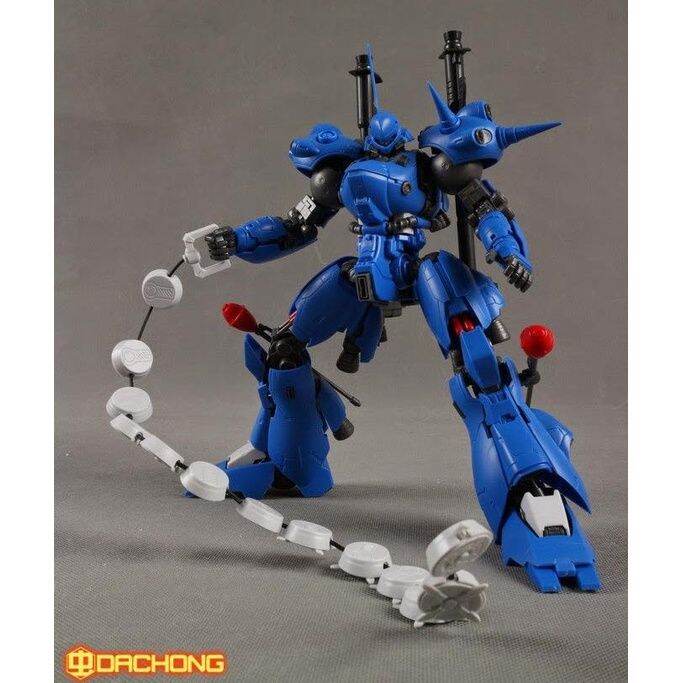 gogo-โมจีน-mg-1-100-ms-18e-kampfer