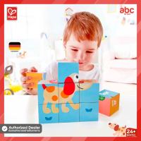 Hape ของเล่นไม้ บล็อกไม้ตัวต่อเพื่อนรัก Friendship Puzzle Blocks ของเล่น เด็ก เสริมพัฒนาการ สำหรับเด็ก 24 เดือนขึ้นไป