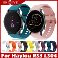 ซิลิโคน สายนาฬิกา For Haylou RS3 LS04 สาย นาฬิกา สมาร์ทวอทช์ สายนาฬิกาข้อมือสำหรับ HaylouRS3 LS04 สายนาฬิกา Silicone band Smart Watch Band Sport Bracelet Replacement watchband Accessories