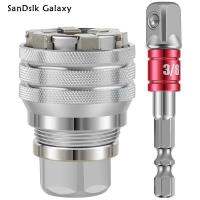 SanDslk Galaxy เครื่องมือซ็อกเก็ตแขนวิเศษปรับได้ไดรฟ์ซ็อกเก็ตทนทานเครื่องมือปลอกซ็อกเก็ตสากลเครื่องมือซ็อกเก็ตวิเศษสำหรับไม้แร็กเก็ต