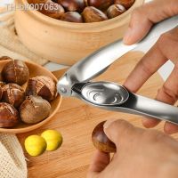 ❦❉ VKTECH Stainless Steel 2 in 1 Quick Chestnut Clip Walnut Pliers Metal NutCracker Sheller Nut Opener Kitchen Tools Cutter Gadgets