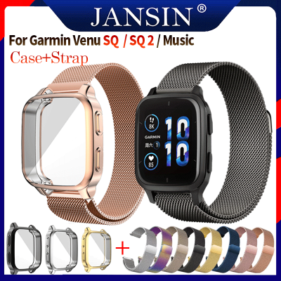 Garmin Venu sq 2 นาฬิกาอัจฉริยะ เคส +สายรัดสแตนเลสของ Milanese สำหรับ Garmin Venu SQ /sq music เคสนาฬิกาข้อมือ แบบ TPU ป้องกัน เคส