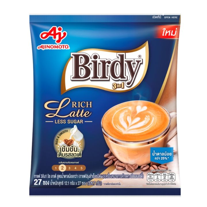 birdy-เบอร์ดี้-3อิน1-ริชลาเต้-กาแฟ-3อิน1-12-1กรัม-x-27ซอง-รหัสสินค้า-cho0060ok