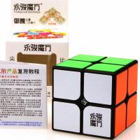 (*ของเล่นเด็กอายุ15ปีขึ้นไป*) Rubik รูบิก  รูบิค.MoYu.YuPo.2×2