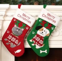 Christmas stockings decorated cute cartoon cat and dog Christmas Socks gift bags custom Christmas pendants