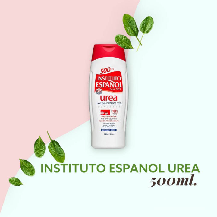 โลชั่นบำรุงผิว-instituto-espanol-urea-locion-hidratante-ขนาด-500ml