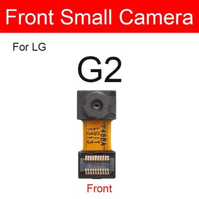 【☸2023 New☸】 anlei3 ด้านหน้า Amp; กล้องหลักมองหลังสายเคเบิ้ลยืดหยุ่นสำหรับ Lg G2 G3 G4 G5 G6 Q6 G7หลังกล้องขนาดเล็กหันหน้าไปทางกล้องเฟล็กซ์ริบบอนชิ้นส่วนอะไหล่