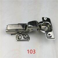 【CC】 103 Insert Embed steel Hinges  Damper Buffer Cabinet Door Soft Close hinges