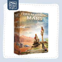 Fun Dice: Terraforming Mars Ares Expedition Collector  &amp; Retail Board Game