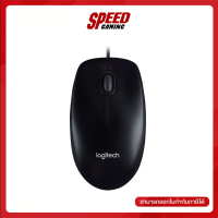 MOUSE (เมาส์) LOGITECH M100R USB OPTICAL BLACK By Speed Gaming