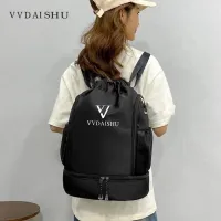 Trendy fashion double shoulder ladies ribbon 2023 convenient swimming fitness bag outdoor sports bag separate storage bag 〖WYUE〗