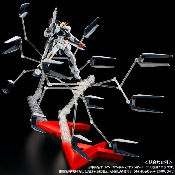 p-bandai-rg-1-144-double-fin-funnel-for-rg-nu-gundam