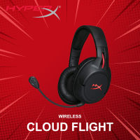 หูฟังเกมมิ่ง HyperX รุ่น Cloud Flight Wireless ประกันศูนย์ 2 ปี