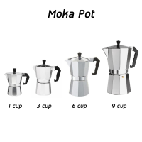 หม้อต้มกาแฟ Moka Pot 6 cups