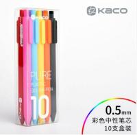 【SALE】 ievqll ปากกา Mijia KACO ปากกาแท้0.5มม. 10สี20สีเจลปากกานุ่มของขวัญกล่องเคสเซ็น