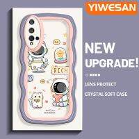 YIWESAN เคสสำหรับ Honor 20 เคสแฟชั่นลายนักบินอวกาศนำโชคน่ารักสีสันสดใสเคสมือถือกันกระแทกแบบใสนิ่มเคสโปร่งใสลายกล้องถ่ายรูปเก๋ไก๋ฝาครอบป้องกันซิลิโคนเรียบง่าย