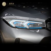 For BMW G20 Series 3 2023 Car Exterior Headlight Anti-scratch TPU Protective film Anti-scratch Repair film Accessories Refit