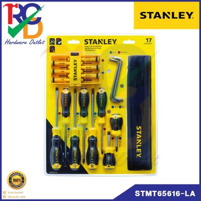 STANLEY ชุดเครื่องมือ 17 ชิ้น รุ่น STMT65616-LA