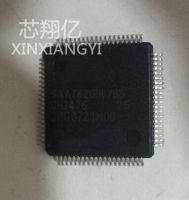 【☸2023 New☸】 t87s783 Qfp80 Saa7826hl Xinxiangyi