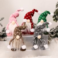 【CW】 Faceless Gnome Christmas Doll Xmas Decor Christmas Gifts 2022 Merry Christmas Decor For Home Ornament Natal Noel New Year 2023