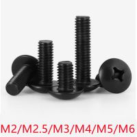 【HOT】❃ 10-50pcs Truss head machine screw M2.5 M4 M5 Screws Phillips