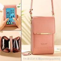 hot【DT】▩✙  3 Soft Leather Wallets Cell Purse Crossbody Shoulder Handbag for