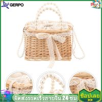 Gerpo【Hot】 กระเป๋าทอไม้ไผ่ผู้หญิง crossbody bag pearl woven bag bag pearl purse woven purse