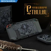 GeekShare Great Cthulhu Nintendo Switch Shell Split JoyCon Case Fairy League Hard Case Cover Back Grip Shell For Nintendo Switch Controllers