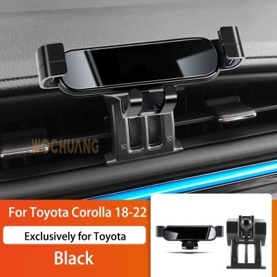 ที่จับโทรศัพท์มือถือติดรถยนต์สำหรับ Toyota Corolla 18-2022 360องศาที่ยึดจีพีเอสแบบพิเศษ