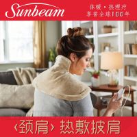 Purchase American Sunbeam Comfier Calming Heat Rhmip electric heating compress physiotherapy small household appliances