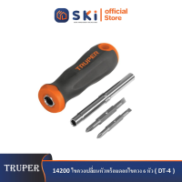 TRUPER 14200 ไขควงเปลี่ยนหัวพร้อมดอกไขควง 6 หัว (DT-4) (กล่อง 6 ชิ้น)|SKI OFFICIAL