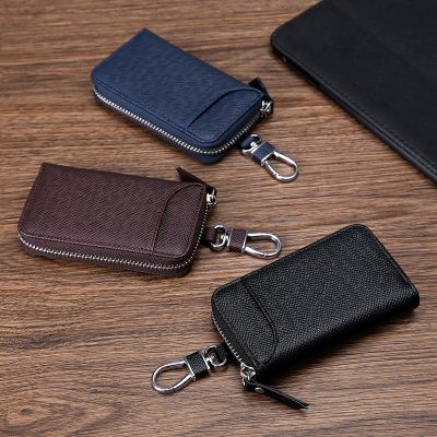 ❏ Large Capacity PU Leather Key Bag Universal Premium Abrasive Resistance Key Case With Zipper