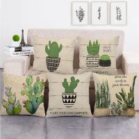 [COD] Watercolor cactus cartoon plant painting linen pillowcase pillow cross-border platform manufacturers supply 1 601