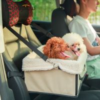 Benepaw Warm Fleece Car Dog Seat Winter Foldable Safety Leash Escape Proof Vehicle Puppy Pet Carrier For Small Medium Dogs