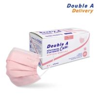 Double A Care หน้ากากอนามัยทางการแพทย์ ชนิดยางยืด 3 ชั้น สีชมพู SURGICAL MASK 3L level 2