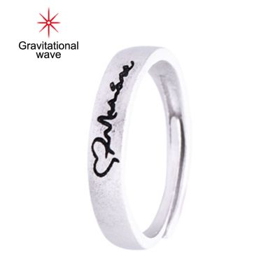 Gravitational Wave Open Ended Ladies Ring Electrocardiogram Design Geometric Electroplating Decorative Copper Silver-Color Finger Ring For Daily Wear