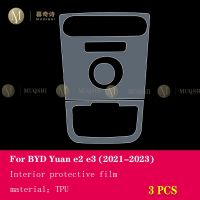 อุปกรณ์ซ่อมฟิล์มกันแผ่นฟิล์มกันรอยคอนโซลกลางรถโปร่งใส PPF-TPU ฟิล์มซ่อมแซม2021-2023 E3 E2หยวนสำหรับ
