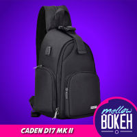 กระเป๋าเป้สะพายกล้อง Camera Sling Bag (Caden D17 Mk ii)