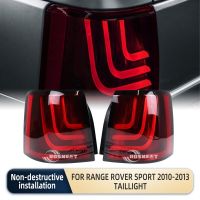 ไฟรถยนต์สำหรับ Range Rover Sport 2010-2013โคมไฟ LED ไฟท้ายสีแดงเบรคสัญญาณถอยกลับไฟท้าย S โคมไฟ